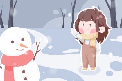 日历全年黄道吉日,日历黄道吉日2026年,今日农历黄道吉日查询