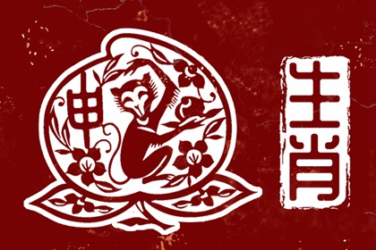 择吉皇历_老皇历_皇历查询