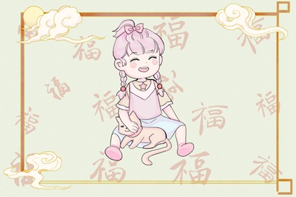 最准确的老黄历看日子|万年历老黄历表查询|今日老黄历时辰吉凶宜忌