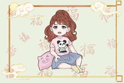 年黄道吉日吉时查询 黄历2026年黄道吉日查询 搬家黄道吉日