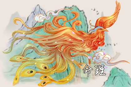 万年历查日子,万年历,老黄历万年历