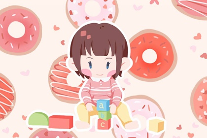 择吉老皇历_择吉老黄历皇历_皇历