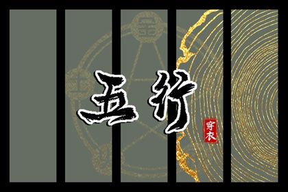 日历查询 农历|农历日历年|农历