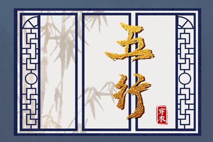 神巴巴黄历网,老黄历吉日查询,2026老黄历查询