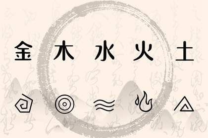 农历日历2026年|农历2026年老黄历|农历