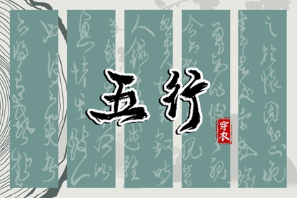 万年历日历黄历_日历表日历_日历表2026年黄道吉日