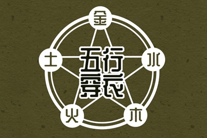 黄历网年|黄历万年历黄道吉日|大黄历