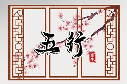 老黄历(万年历),吉日查询老黄历,黄历万年历