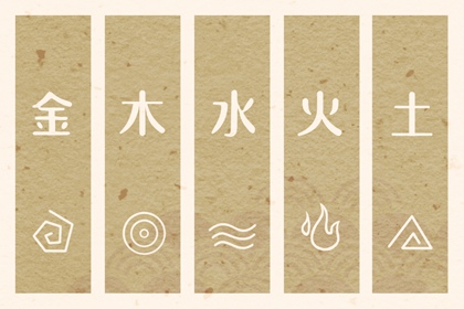 日历黄道吉日|老黄历 黄道吉日|黄历老黄历黄道吉日查询