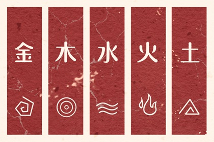 择吉老皇历 老皇历查询 汉典老皇历